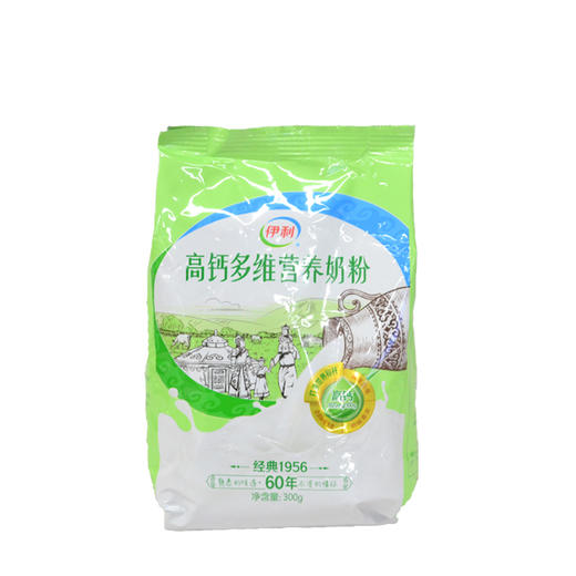 伊利高钙多维营养奶粉300g 商品图0