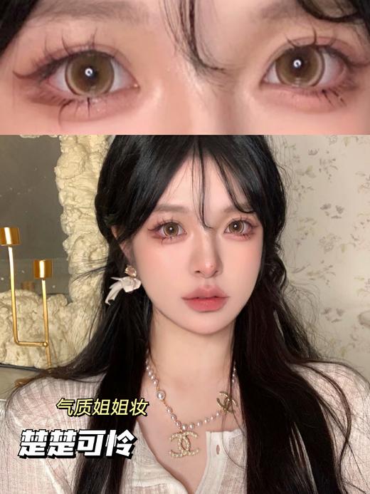 【小红书推荐款】sheepcon 甜橙珍宝，年抛/直径14.5/着色14.4以上很大很大，168/一副，268/两副（同品牌任选），328/三副（同品牌任选），368/四副（同品牌任选） 商品图5