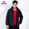 0601巴特侬butnon三合一风衣可拆卸两件套防风防泼水舒适保暖 商品缩略图0