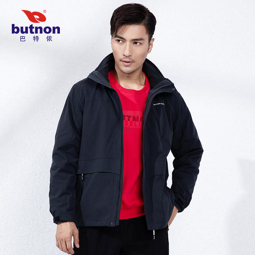 0601巴特侬butnon三合一风衣可拆卸两件套防风防泼水舒适保暖 商品图0
