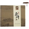 陈年原叶茯茶原叶182g 一包一泡 商品缩略图3