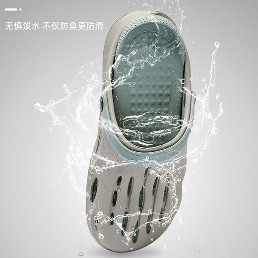 男士踩屎感洞洞鞋 沙滩凉拖鞋 商品图5