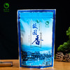 故园香227g 雨前绿茶毛尖茶茶叶清爽宜口 商品缩略图0