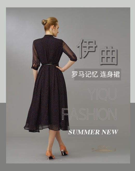 【特惠】YIQU|“罗马记忆”连身裙（橘方）PT 商品图2