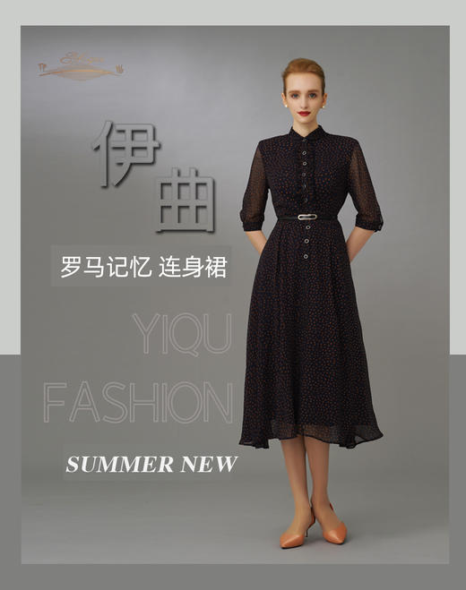 【特惠】YIQU|“罗马记忆”连身裙（橘方）PT 商品图5