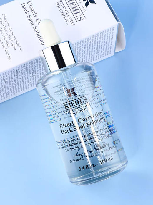 科颜氏美白淡斑精华100ml 2025年9月 商品图6