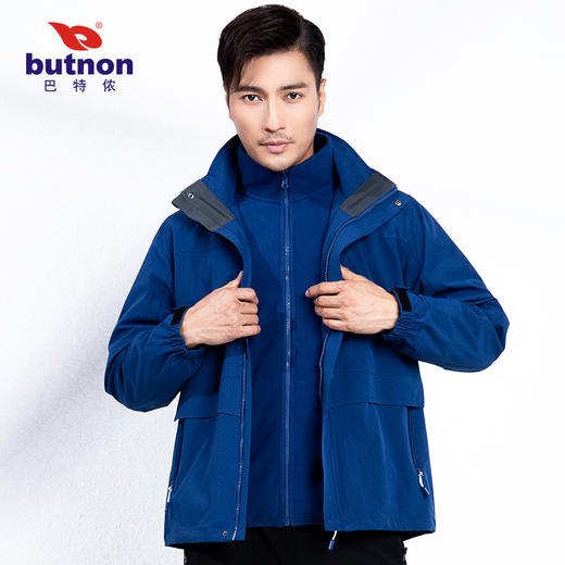 0601巴特侬butnon三合一风衣可拆卸两件套防风防泼水舒适保暖 商品图8
