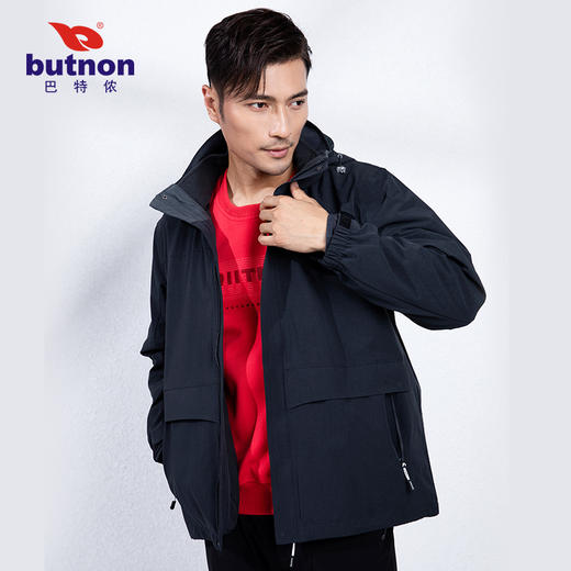 0601巴特侬butnon三合一风衣可拆卸两件套防风防泼水舒适保暖 商品图2
