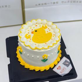 小黄鸭手绘（进口淡奶油➕水果夹层）提前2小时预定