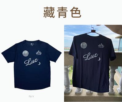 （2件6折）日本著名足球运动品牌luz e sombra爆款速干情侣款短袖 商品图8