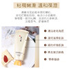 【新年专享】韩国雪花秀玉璨净颜撕拉面膜清洁毛孔去黑头150ml 商品缩略图3
