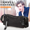 男士轻便简约潮流休闲单肩斜挎时尚运动小背包出差旅游潮流圆通包 商品缩略图0