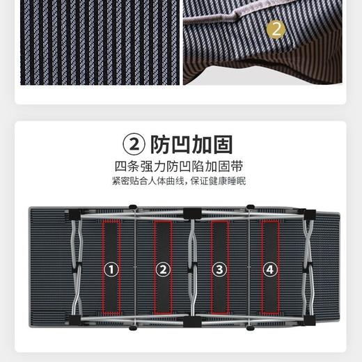 贝圣美加固折叠床 运动户外单人床简易陪护床「多款式冬夏皆可」 商品图4