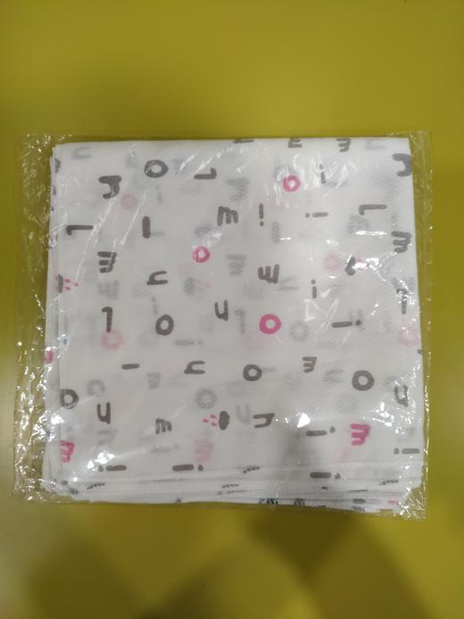 moimoln小云朵方巾婴儿新生儿纱布薄款手帕手绢口水巾LMX1WZ4C11 商品图1