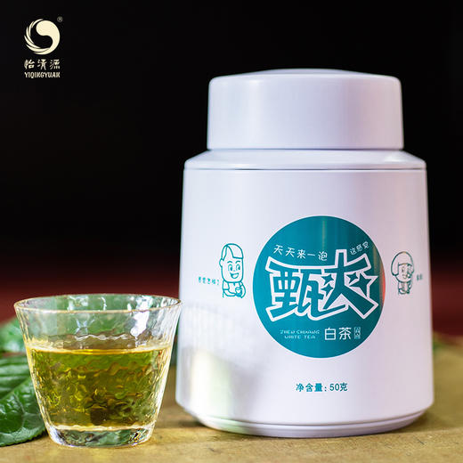 甄爽白茶50g 白茶茶叶清爽爽口赠品送礼 商品图0