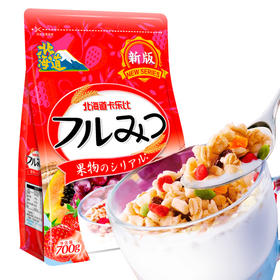 【国产】北海道卡乐比 水果谷物麦片新版原味 700g