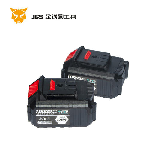 乔川108V无刷角磨机 商品图2