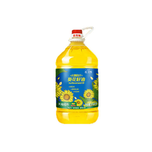 金龙鱼非转基因葵花籽油3.68L 商品图0