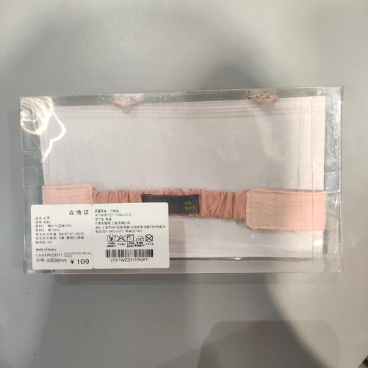 moimoln小云朵儿童发夹头饰女童公主发卡韩版女宝宝发箍LNX1WZ2D10 商品图3