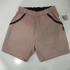 moimoln小云朵童装夏季可爱男女宝宝短裤儿童外穿休闲裤LOM1FZPT23 商品缩略图0