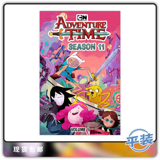 英文原版 探险活宝 Adventure Time Season 11 Vol 1 漫画合集 商品图0