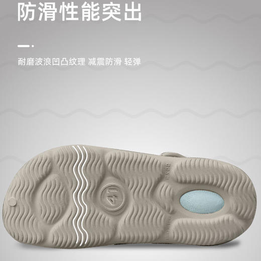 男士踩屎感洞洞鞋 沙滩凉拖鞋 商品图6