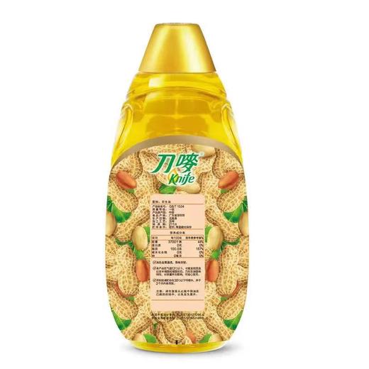 刀唛地道浓香压榨花生油 5L 商品图1