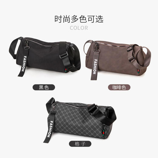 男士轻便简约潮流休闲单肩斜挎时尚运动小背包出差旅游潮流圆通包 商品图7