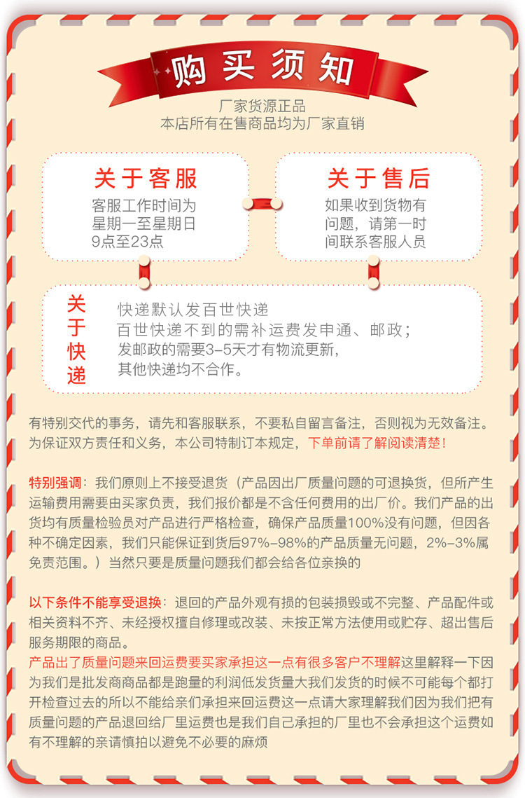 10362569734_1430305295