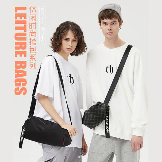 男士轻便简约潮流休闲单肩斜挎时尚运动小背包出差旅游潮流圆通包 商品图1