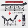 贝圣美加固折叠床 运动户外单人床简易陪护床「多款式冬夏皆可」 商品缩略图2