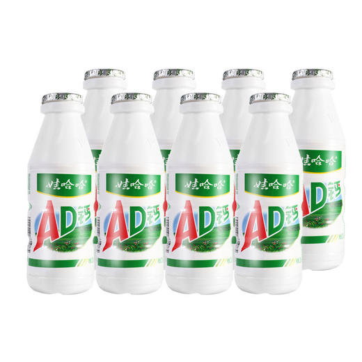 【220ml*8瓶】娃哈哈AD钙奶 早餐奶酒水零食牛奶 商品图6