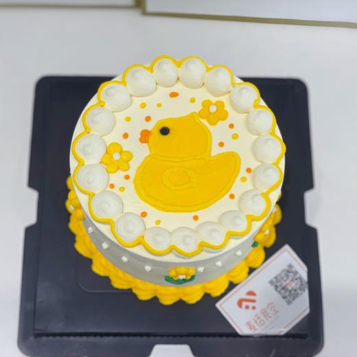 小黄鸭手绘（进口淡奶油➕水果夹层）提前2小时预定 商品图1
