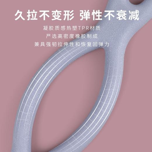 【就拉不变性 弹性不减】瑜伽美背收腰臂弹力八字拉力器 商品图7