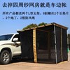 汽车侧边遮阳棚SUV车边帐篷侧帐天幕户外越野车自驾游车载装备 商品缩略图1