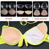 泳衣隐形防水硅胶插片 加厚婚纱礼服衣胸垫 商品缩略图0