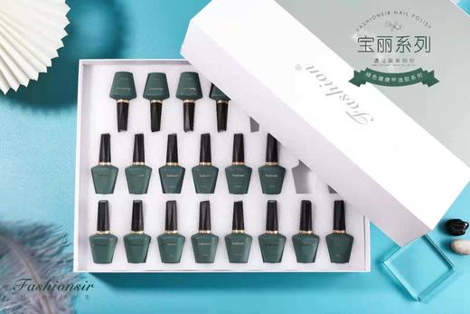 宝丽86系列 商品图4