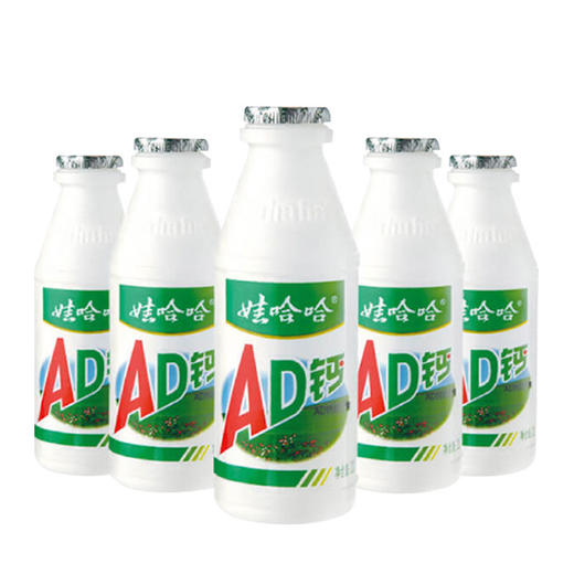 【220ml*8瓶】娃哈哈AD钙奶 早餐奶酒水零食牛奶 商品图3