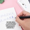 开学季福利！【3支钢笔+40支墨囊】好来星小学生优渥书法用练字儿童可替换墨水 商品缩略图6