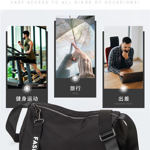 男士轻便简约潮流休闲单肩斜挎时尚运动小背包出差旅游潮流圆通包 商品图8