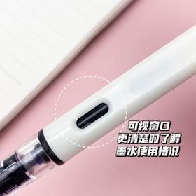 开学季福利！【3支钢笔+40支墨囊】好来星小学生优渥书法用练字儿童可替换墨水