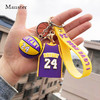 创意球迷礼物科比詹姆斯球衣钥匙扣Q版公仔背包小球挂件 商品缩略图9