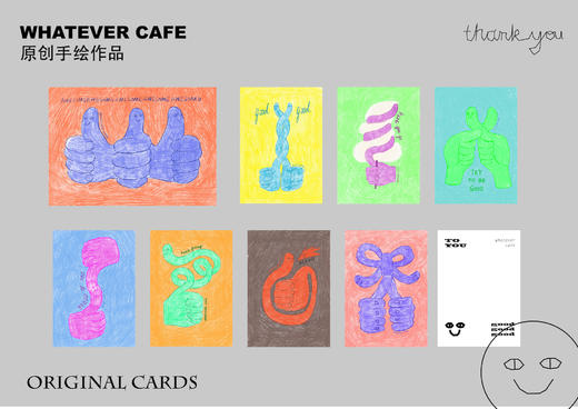whatever『夸夸卡片』 商品图0