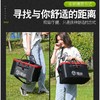 钓鱼桶鱼箱活鱼桶鱼护桶多功能钓箱 商品缩略图2