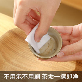 FaSoLa柠檬酸除垢剂去水垢清洁片家用除电水壶去除茶垢清除清洗剂