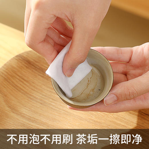 FaSoLa柠檬酸除垢剂去水垢清洁片家用除电水壶去除茶垢清除清洗剂 商品图0