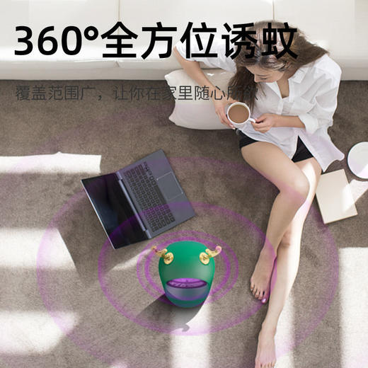 灭蚊灯家用卧室无辐射孕婴物理静音全自动灭蚊子神器诱蚊驱蚊器灯 商品图3