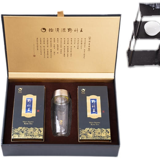 野针王216g 明前绿茶口感清爽 家用送礼 商品图4