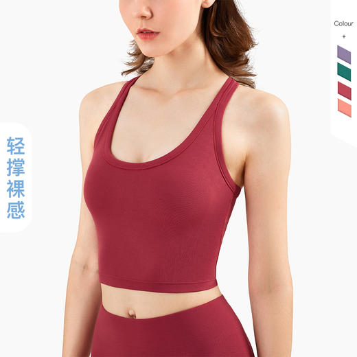 HWT哈瓦塔新款工字户外运动休闲背心女居家健身瑜伽服 商品图0