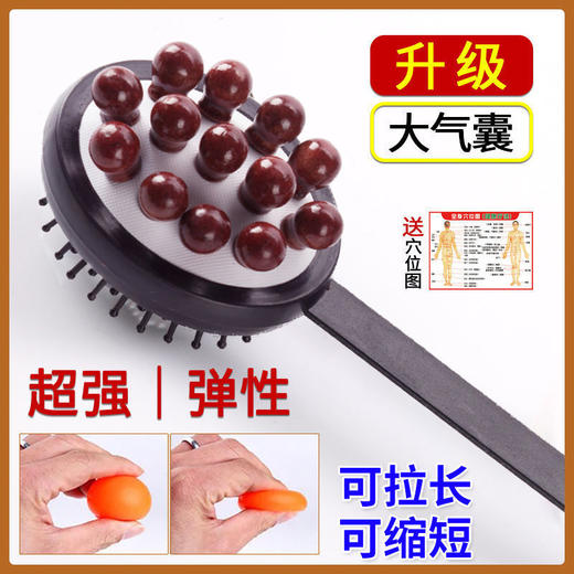 按摩器敲打锤棒背部颈部腰部肩部手持式多功能经络锤养生拍打锤子 商品图5